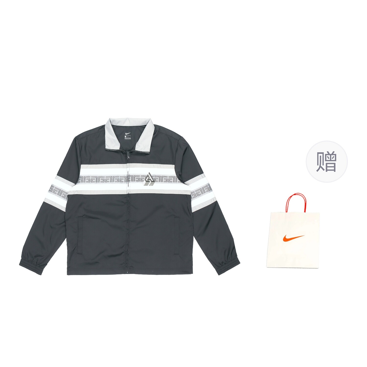 

Куртка мужская черный подарочная сумка Nike