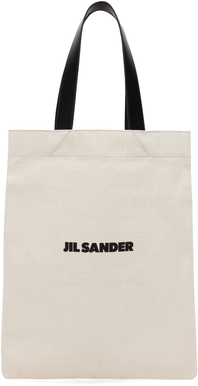 

Бежевая сумка-тоут среднего размера на плоской подошве Jil Sander