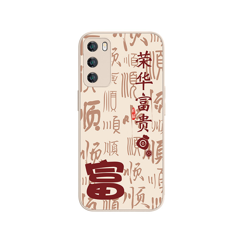 

Чехол для телефона MSMF Us 10 Cents Msmf, DWFQBL15021-Sand pink
