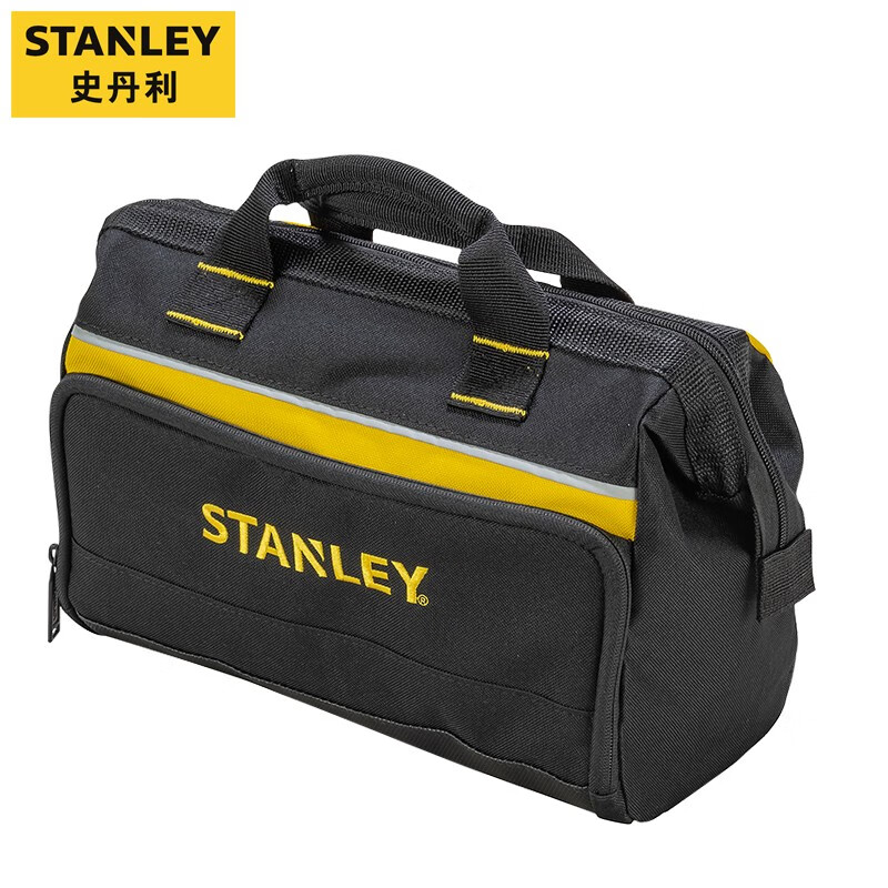 Stanley 1-93-330-23 Набор инструментов Ремкомплект сумка 12 300*250*130мм (кол-во: шт)