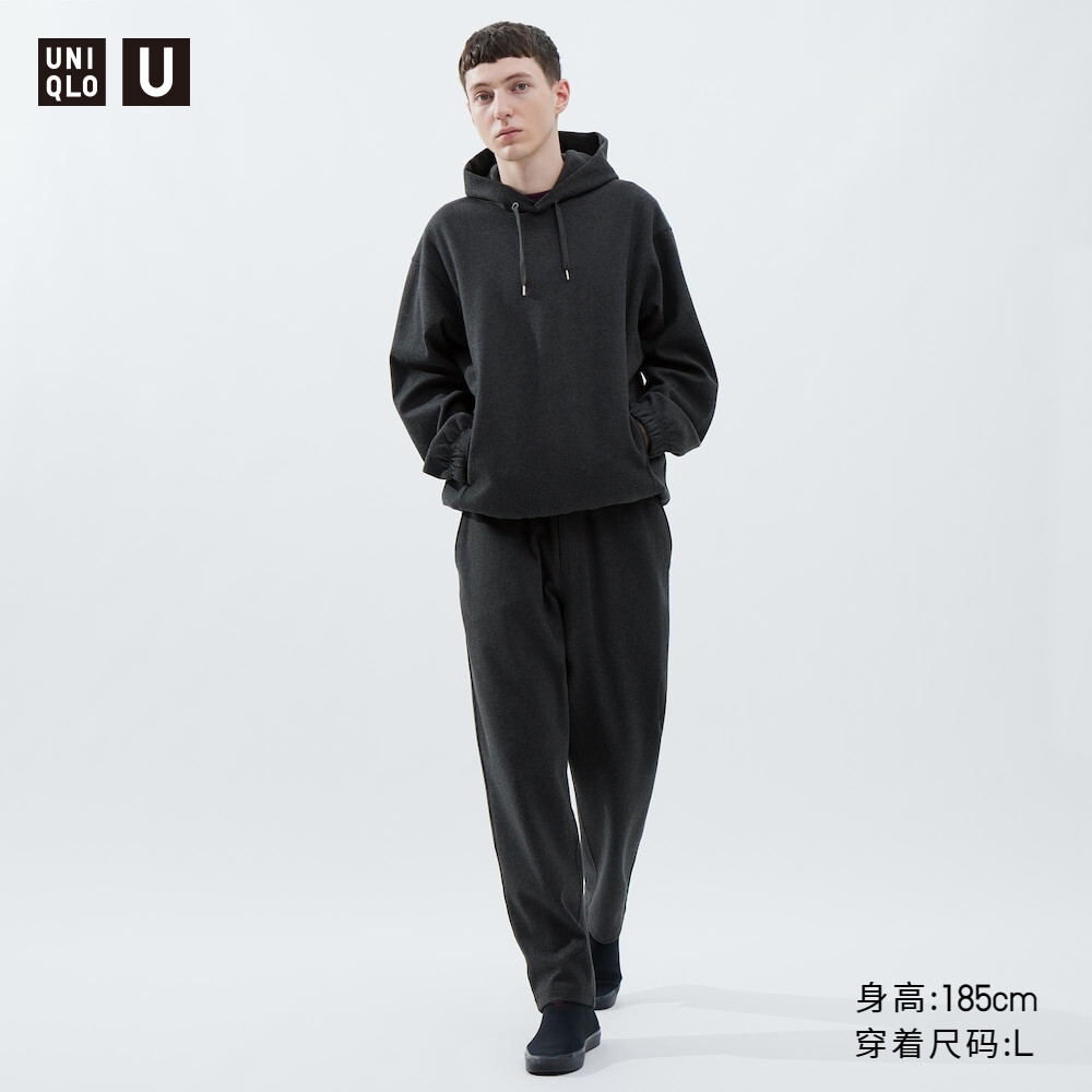 

Uniqlo мужские и женские трикотажные брюки и повседневные брюки