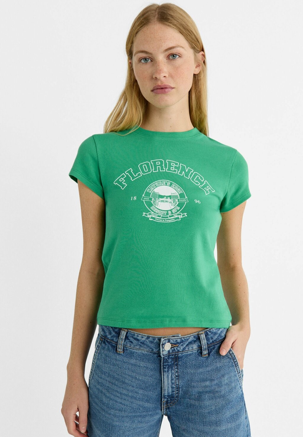 

Футболка с принтом FITTED Stradivarius, цвет green