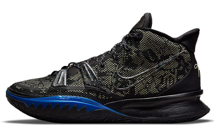 

Баскетбольные кроссовки для тренинга Nike Kyrie 7 EP черный/синий