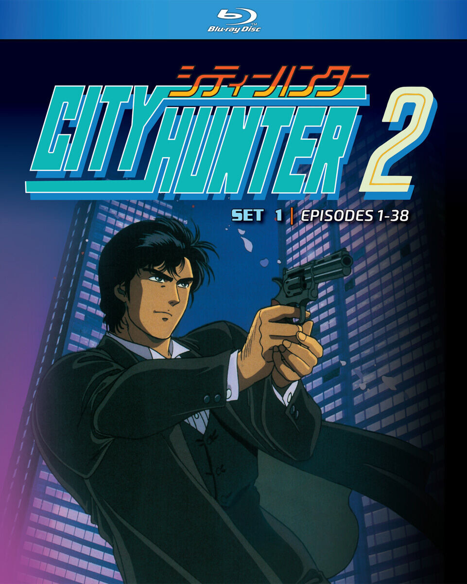 

Blu-Ray диск City Hunter Season 2 Part 1 Blu-ray
