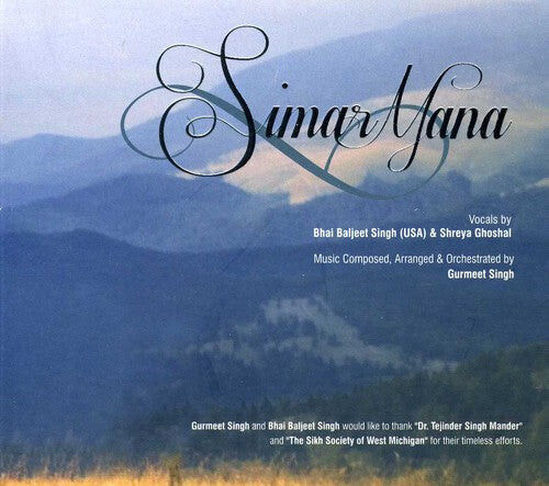 

CD диск Singh, Gurmeet: Simar Mana