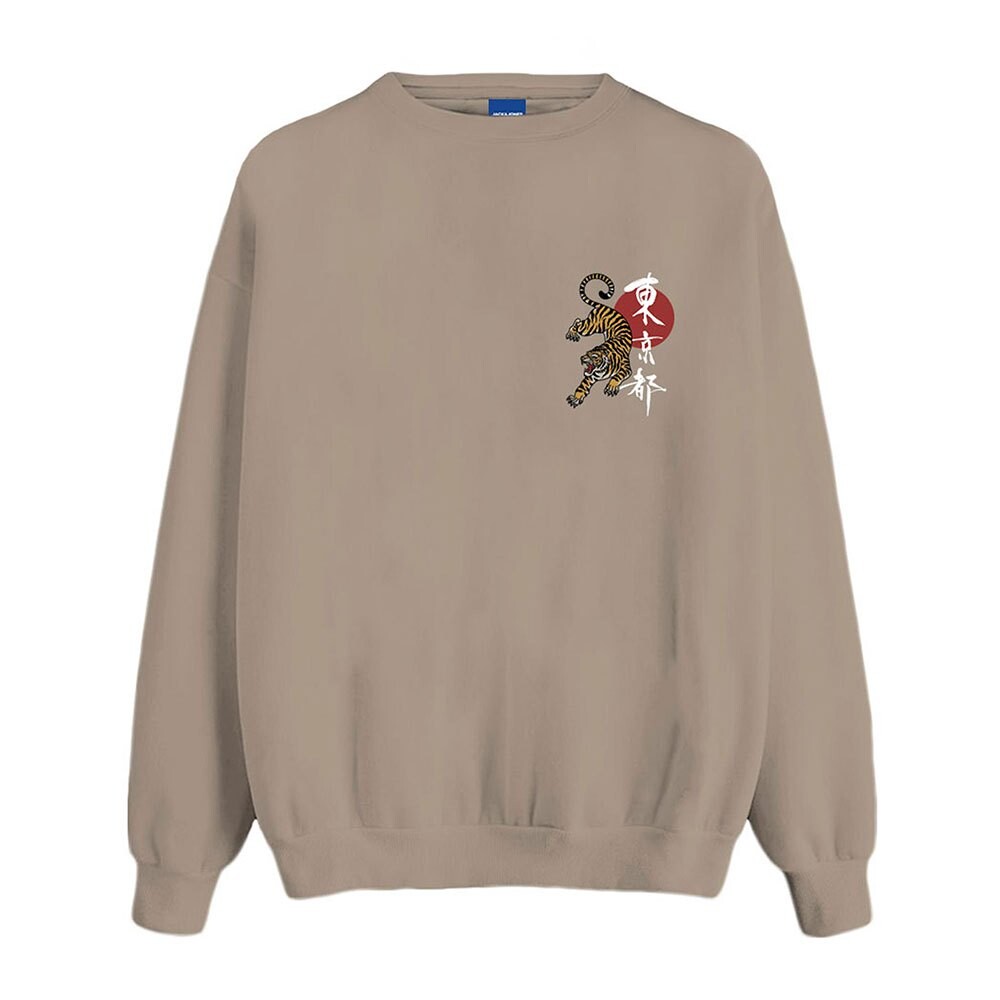 

Толстовка Jack & Jones Bradley Nagasaki, бежевый