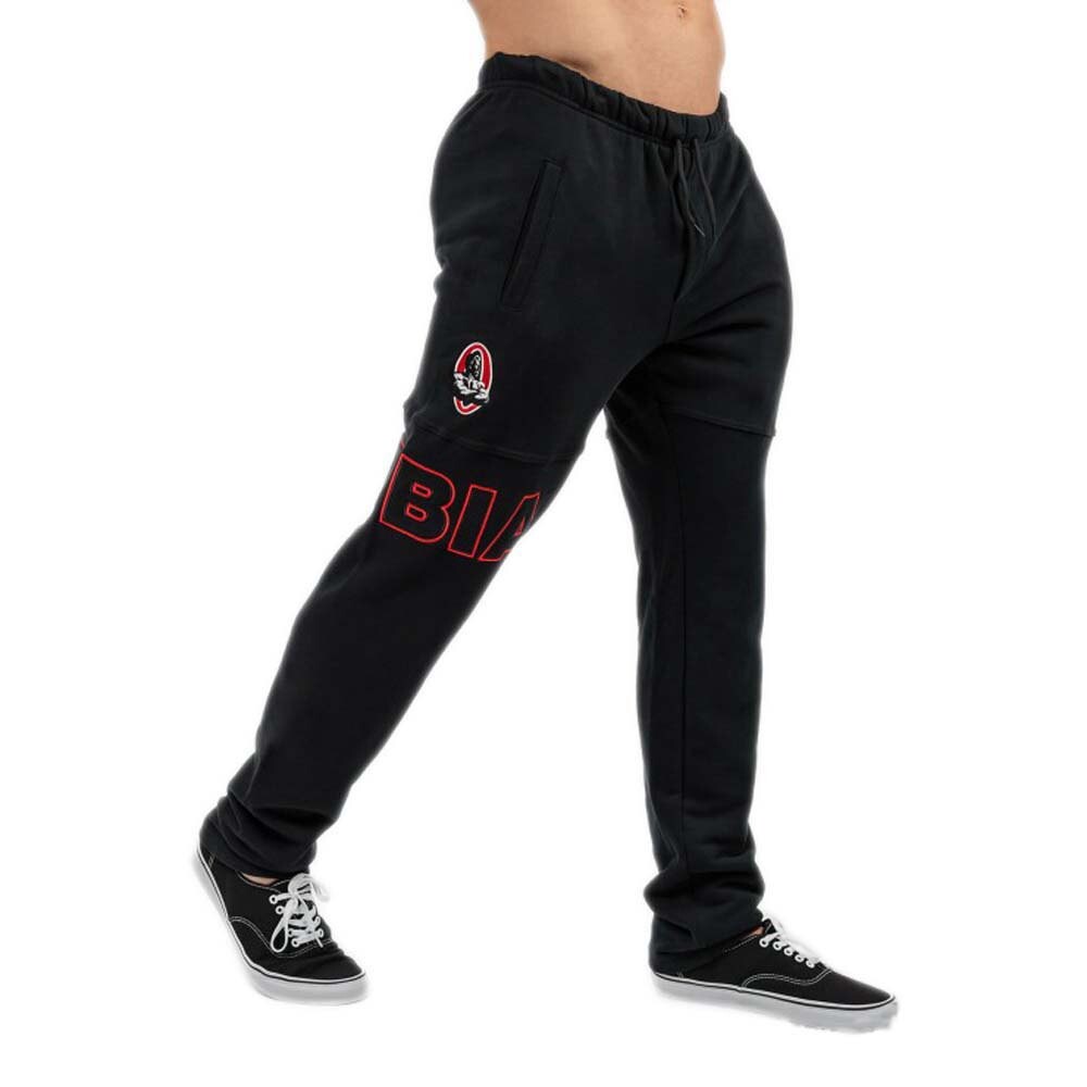 

Брюки Nebbia Gym Commitment Tracksuit, черный