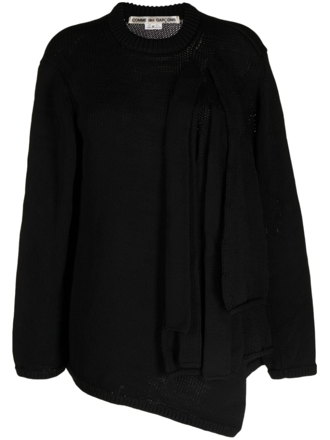 

Вязаный джемпер Comme Des Garçons со сборками, черный