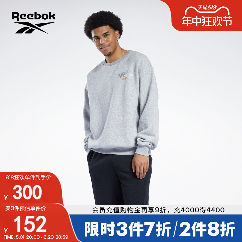 

Свитер спортивный Reebok Crew с круглым вырезом и длинными рукавами, серый