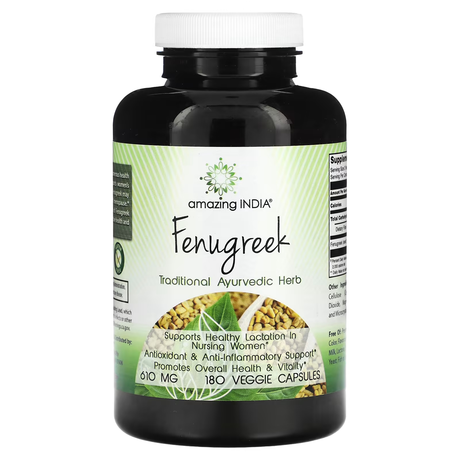 Пищевая добавка Amazing India Fenugreek 610 мг, 180 растительных капсул