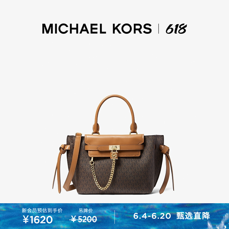 

Сумочка женская маленькая Michael Kors Hamilton Legacy, оливково-зеленый