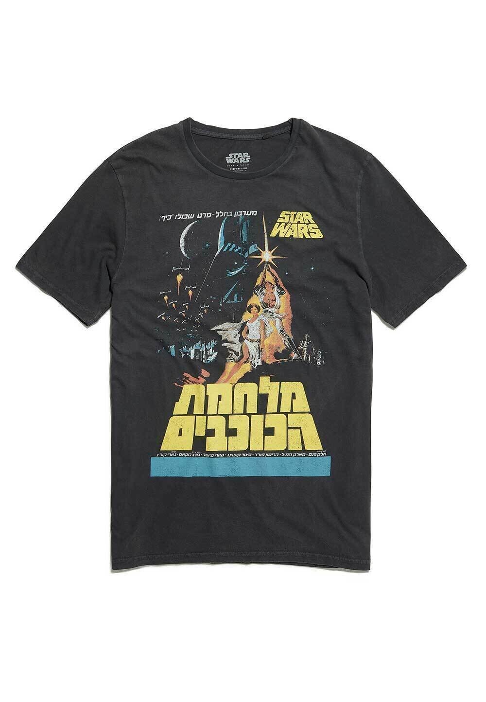 

Футболка с принтом STAR WARS INTERNATIONAL POSTER Re:Covered, цвет charcoal