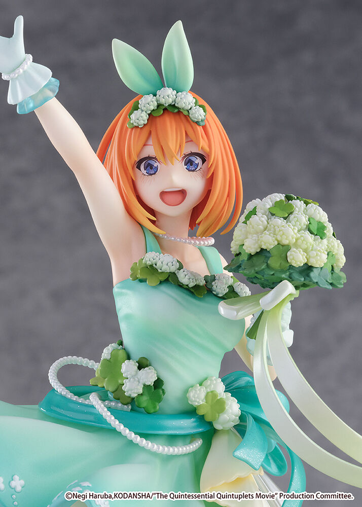 

Фигурка The Quintessential Quintuplets - Yotsuba Nakano 1/7 Scale Figure (Floral Dress Ver.)