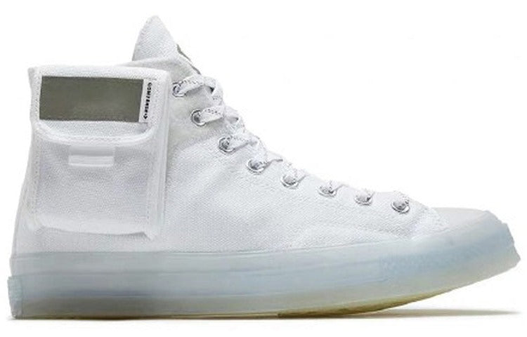 

Кеды Converse Chuck Taylor All-Star 70 Hi Lay Zhang, белый