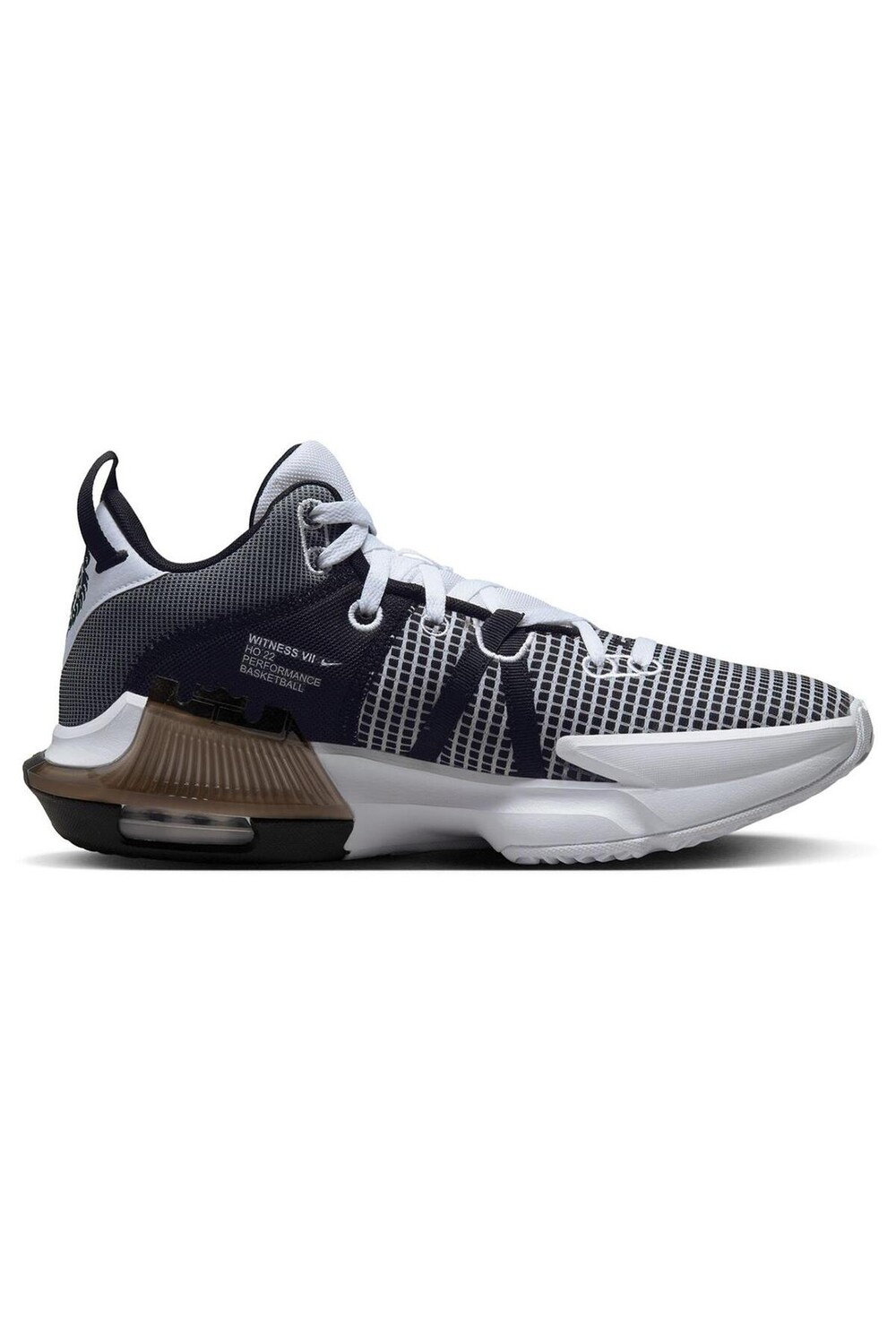 

Мужские кроссовки Lebron Witness VII Nike, белый, Белый;серый
