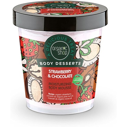 Увлажняющий мусс для тела «Клубнично-шоколадный» 450мл, Organic Shop мусс для тела organic shop мусс для тела увлажняющий body desserts