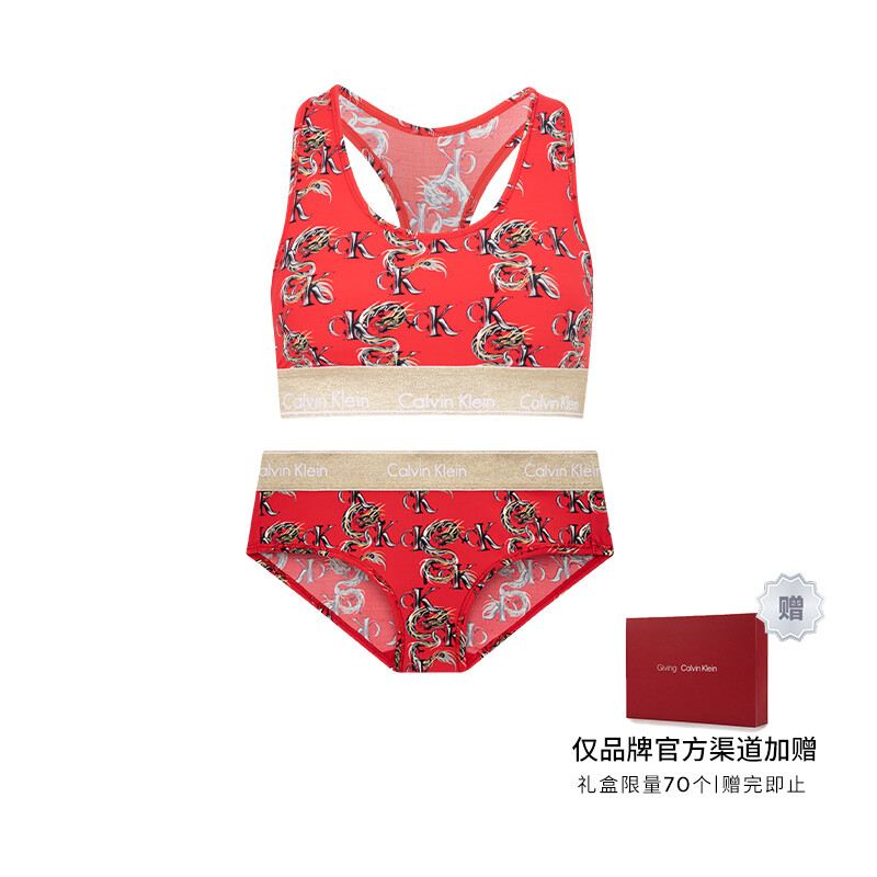 

Комплект женского нижнего белья Calvin Klein