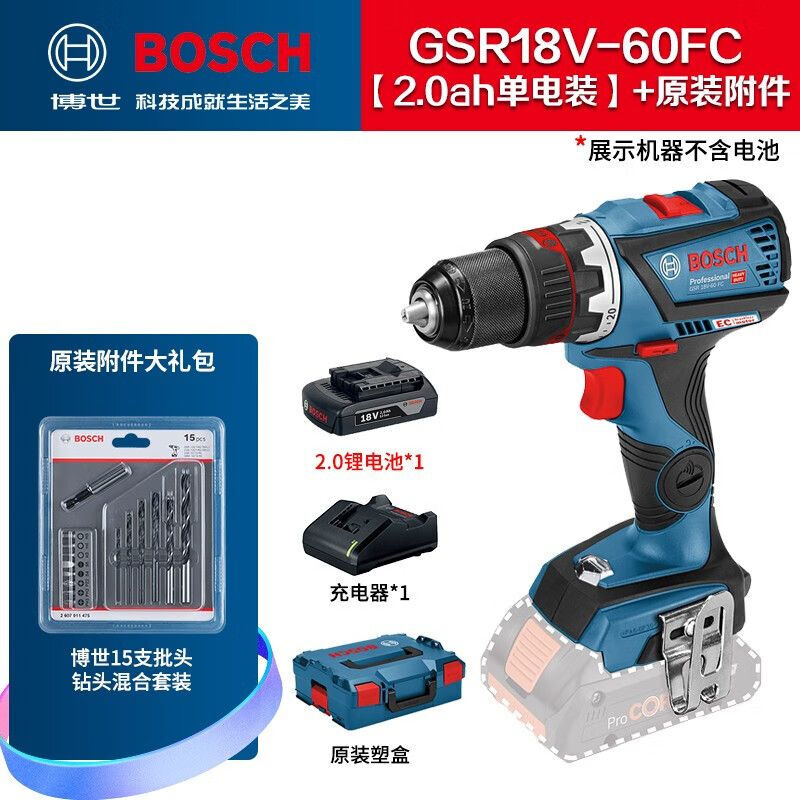 Дрель электрическая Bosch GSR18V-60FC + аккумулятор 2.0Ah, ящик для инструментов