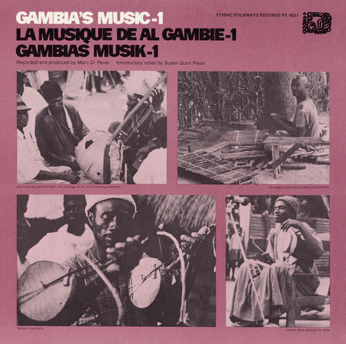 

CD диск Gambia's Music 1 / Var: Gambia's Music 1 / Various