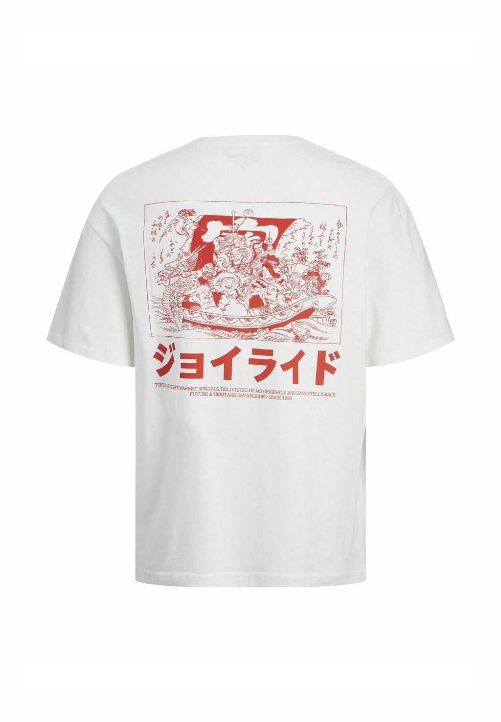 

Футболка Jack & Jones, белый