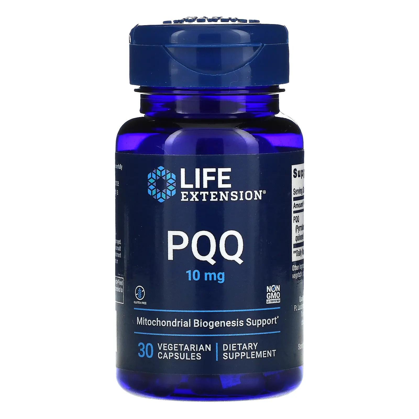 Life Extension PQQ Caps 10 mg 30 Vegetarian Capsules dim 150 30 vegetarian capsules