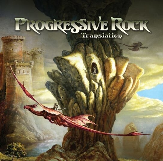 

Виниловая пластинка Various Artists - Progressive Rock Translation