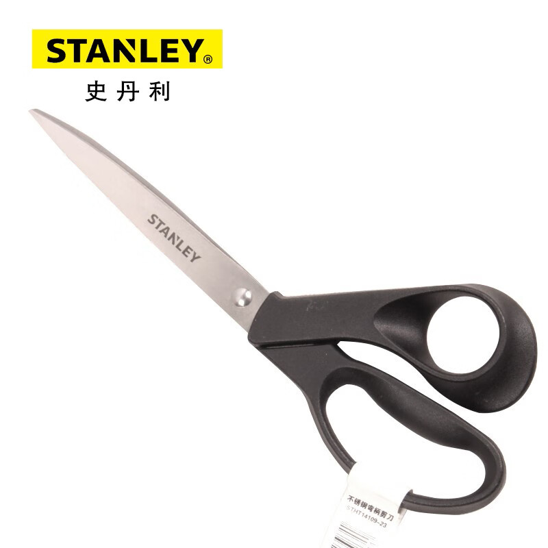 Ножницы Stanley из нержавеющей стали с изогнутой ручкой, офисные ножницы для бумаги, художественные ножницы STHT14109-23