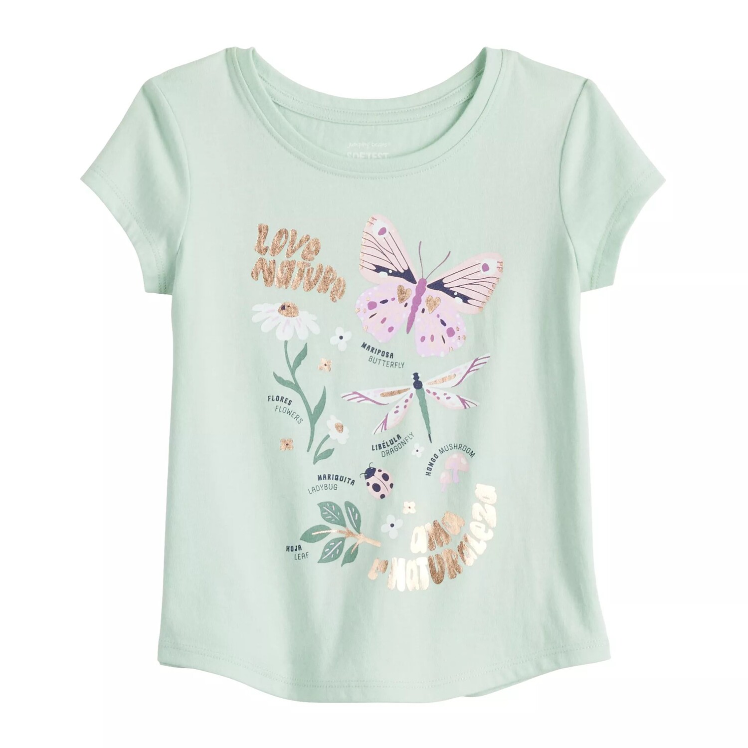

Футболка с рисунком Jumping Beans для девочек 4–12 лет Jumping Beans