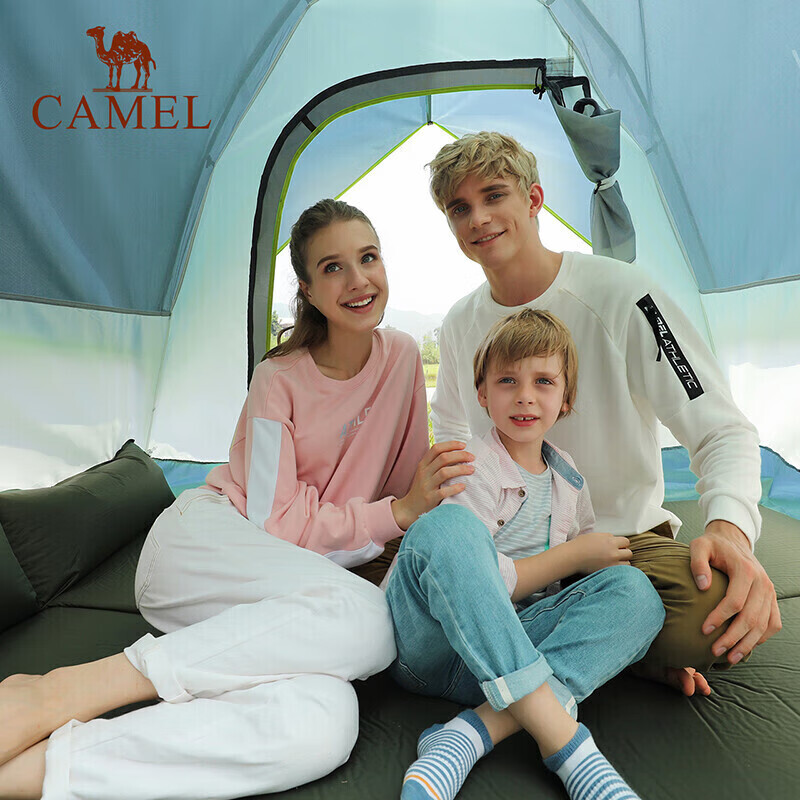 

Camel уличная гидравлическая палатка, утолщенная портативная полностью автоматическая палатка для кемпинга, пикника, непромокаемая походная экипировка, цвет кленового листа