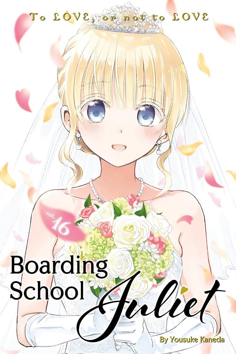 

Манга Boarding School Juliet Manga Volume 16