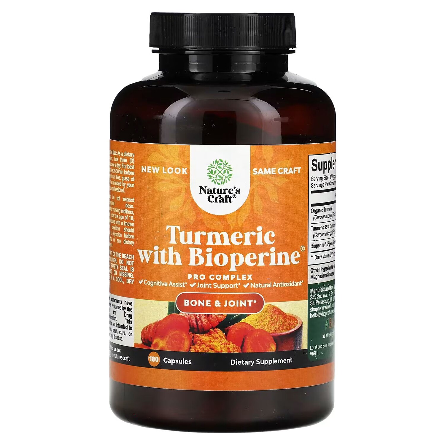 

Куркума с BioPerine, 180 капсул Nature'S Craft