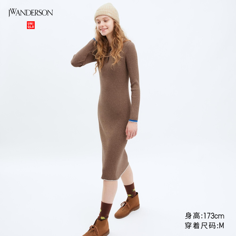 

Женское платье Uniqlo JWA в рубчик, коричневый