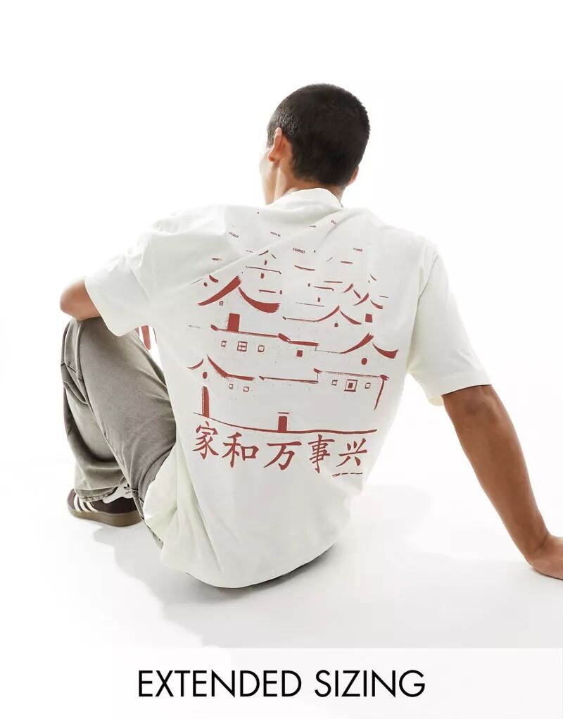 Бежевая футболка оверсайз с сувенирным принтом на спине ASOS