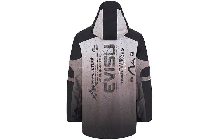 

Куртка мужская серая градиентная Evisu, серый