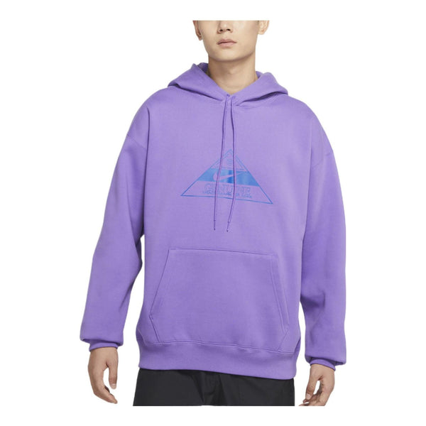 Толстовка Nike SB Logo Hoodie 'Purple', фиолетовый толстовка nike yoga luxe hoodie pink purple цвет tan