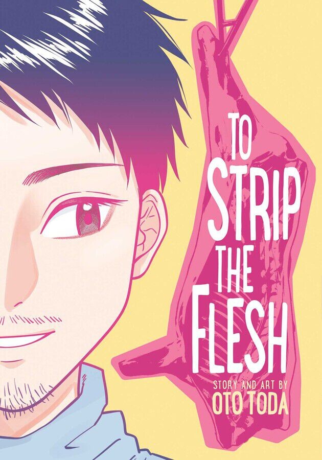 

Манга To Strip the Flesh Manga