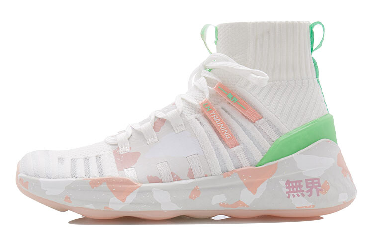 

LINING Wujie Lifestyle Shoes Women's High-top White/pink/green
