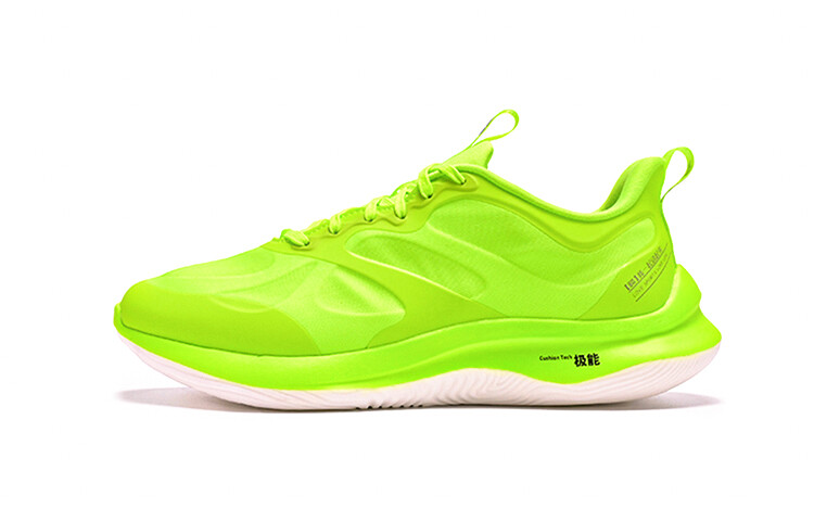 

Кроссовки YUNZHE Training Shoes Unisex Low-top, цвет Magnolia white