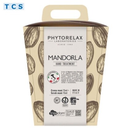 

Подарочный набор Mandorla Hand Care Крем для рук 75 мл + скраб 75 мл, Phytorelax, Серый, Подарочный набор Mandorla Hand Care Крем для рук 75 мл + скраб 75 мл, Phytorelax