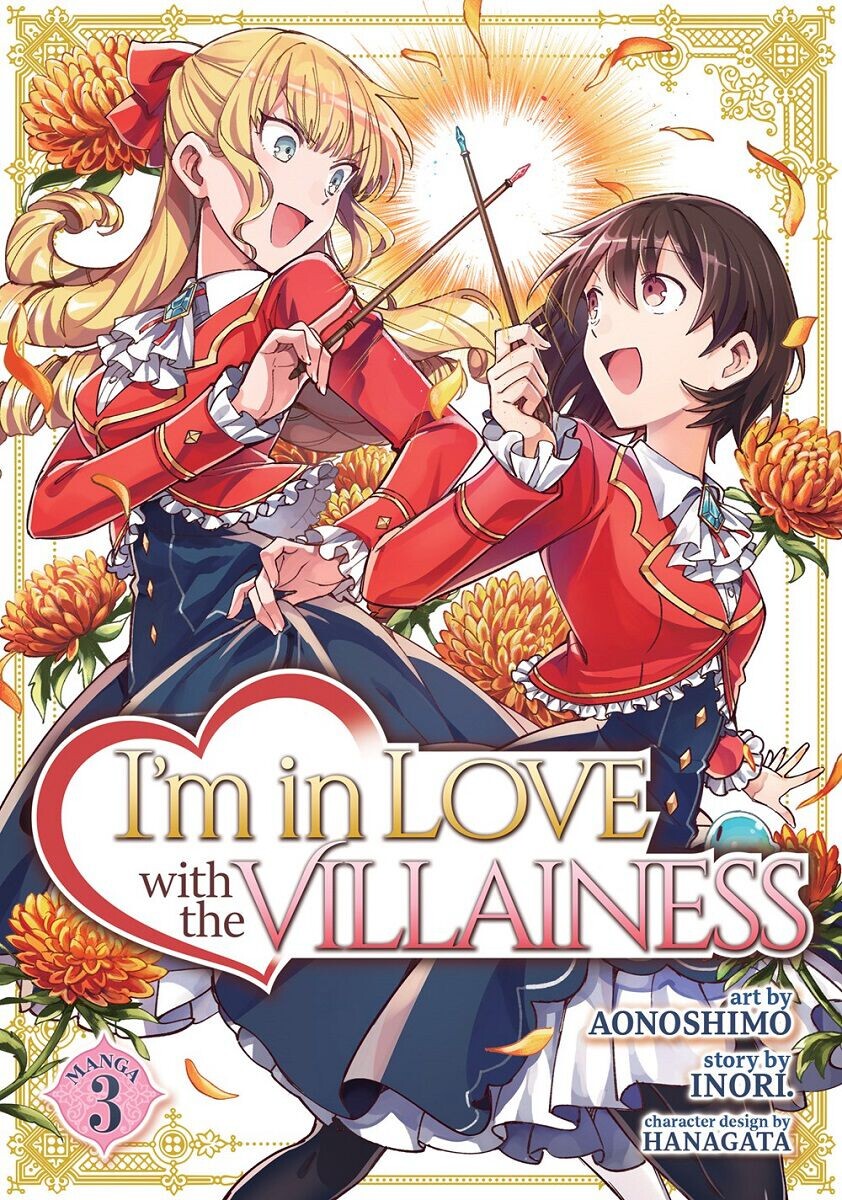 

Манга I'm in Love with the Villainess Manga Volume 3