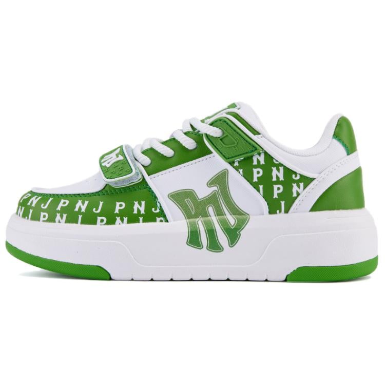 

Кроссовки Pnj Skateboarding Shoes Unisex Low-top Apple Green, цвет Apple Green