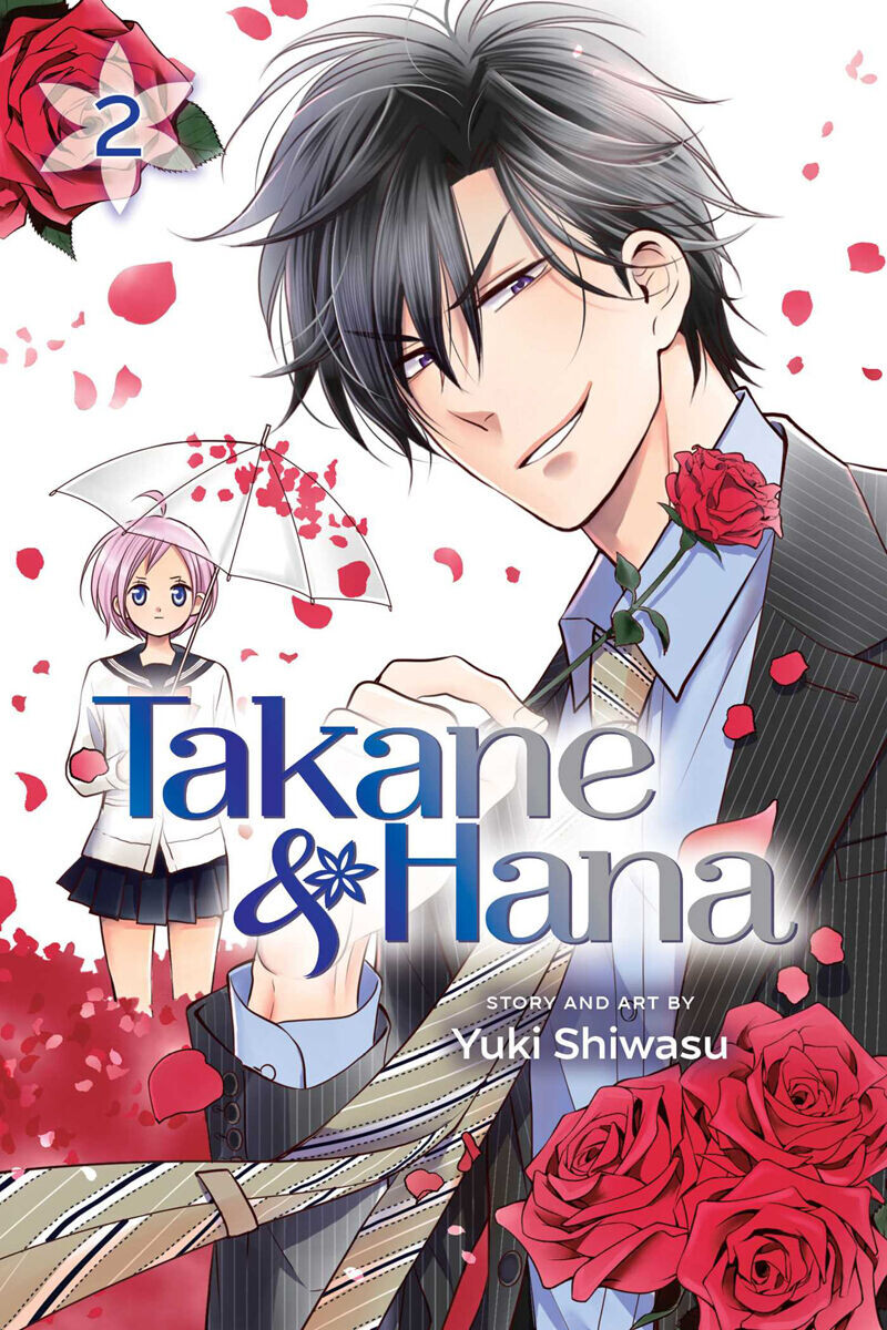 

Манга Takane & Hana Manga Volume 2