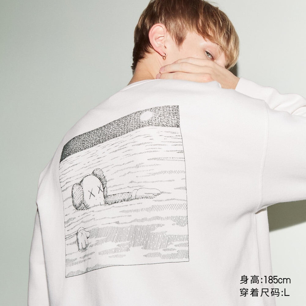 

Толстовка Uniqlo Kaws унисекс с длинными рукавами и принтом, белый