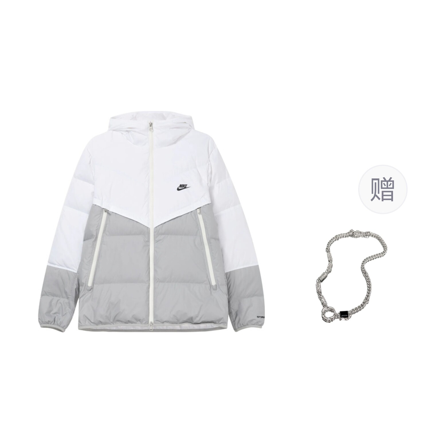

Пуховик Storm-FIT для мужчин, белый, в комплект входят ожерелья Nike