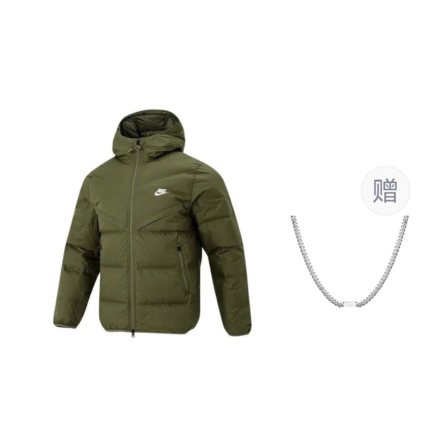 

Пуховик унисекс зеленый с ожерельем Nike