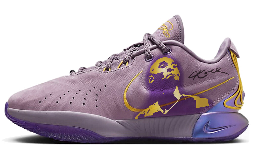 

Мужские баскетбольные кроссовки Nike Lebron 21, Purple