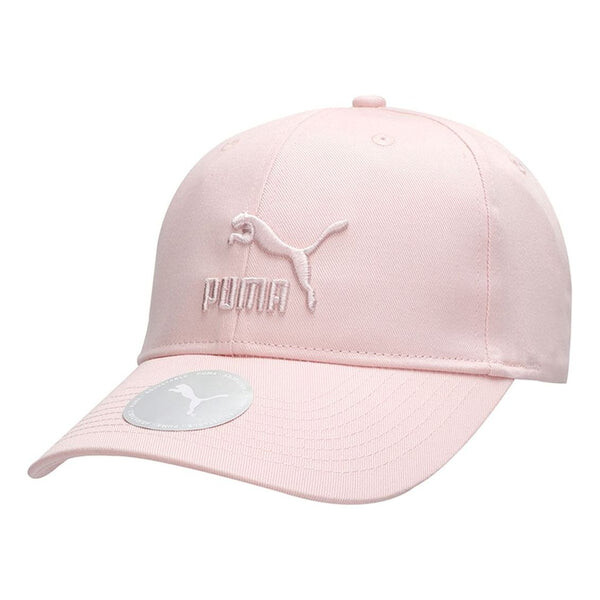 

Кепка PUMA Athleisure Casual Sports Baseball Cap Pink, розовый