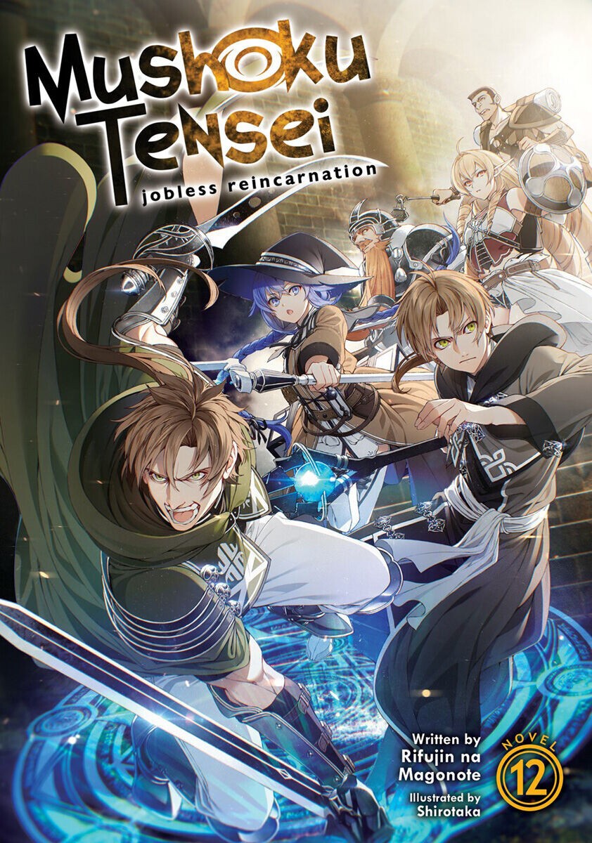 

Новелла Mushoku Tensei: Jobless Reincarnation Novel Volume 12