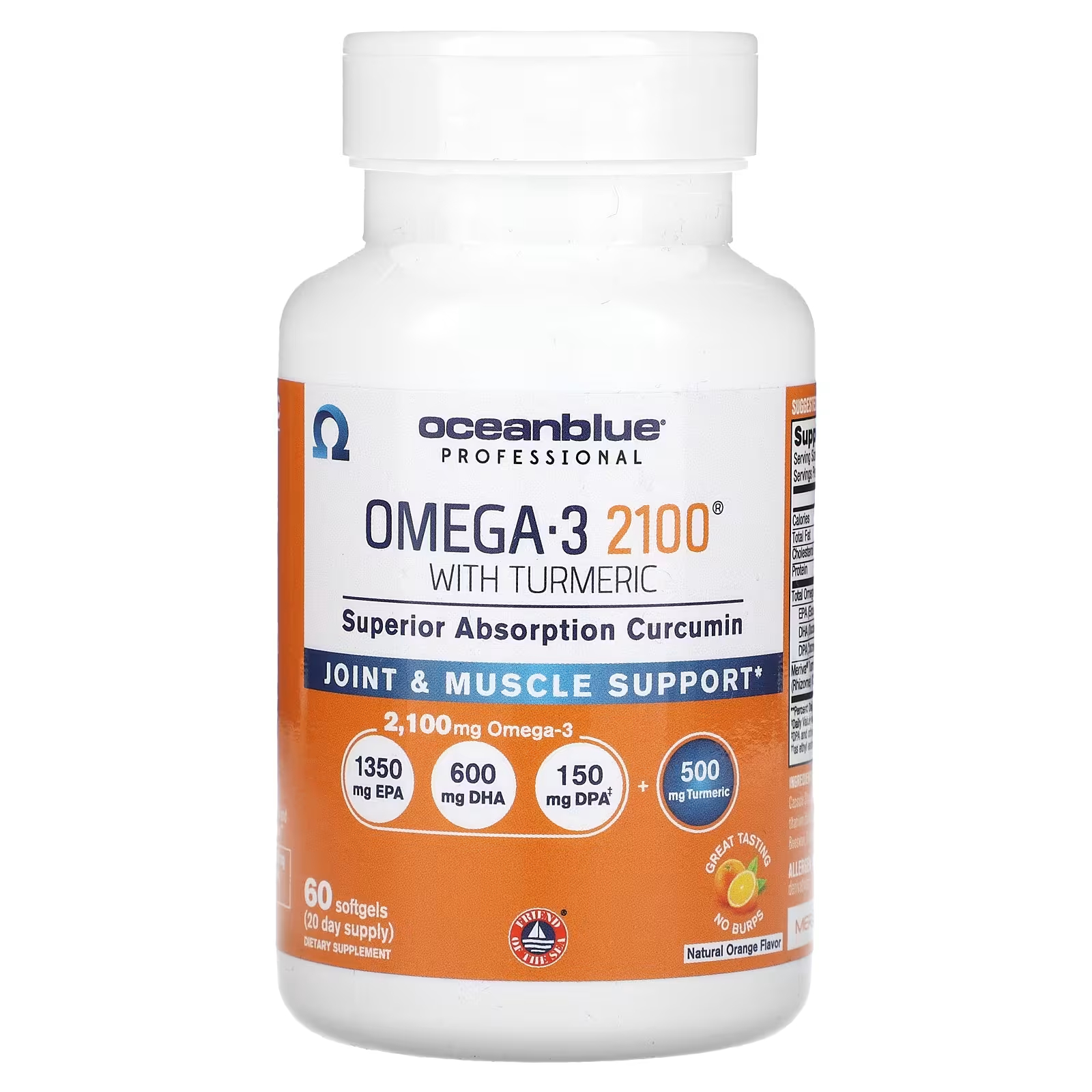 Omega-3 2100 OceanBlue Professional с куркумой и натуральным апельсином, 60 мягких таблеток
