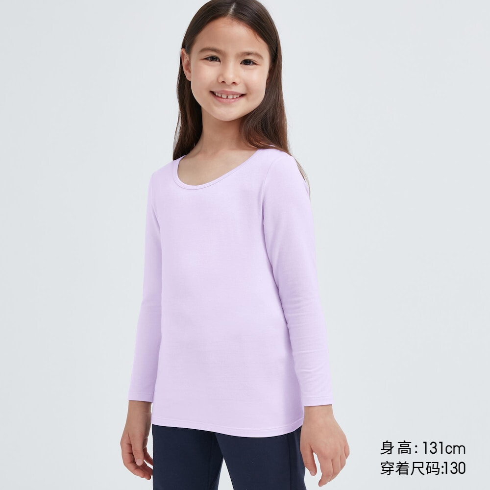 

Футболка Uniqlo Heattech унисекс с U-образным вырезом, светло-фиолетовый
